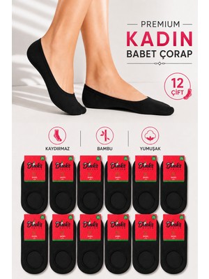 Ducks Socks Kadın Bambu Babet Çorap Premium 12'li Dikişsiz Ayaktan Çıkma Önleyici Slikonlu Babet Çorap