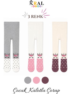 Kral Socks 3'lü Kız Bebek & Çocuk Pamuklu Desenli Külotlu Çorap