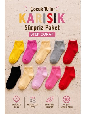 Çocuk 10'lu Karışık Sürpriz Paket Step Çorap