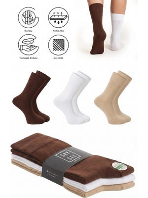 Saysez Bambu Erkek Soket Uzun Düz Beyaz-Kahve-Bej Çorap Dikişsiz Premium Paket 3'lü / Yıkamalı Kokulu Soft Çorap