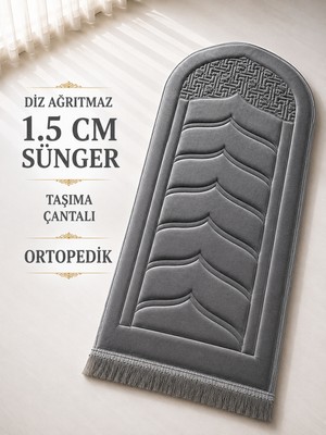 Yüsrina Ipek Kadife 1.5 cm Süngerli, Özel Nakış Detaylı Namazlık, Ortopedik Seccade + Çanta