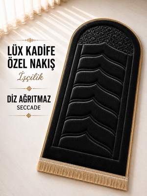 Yüsrina Ipek Kadife 1.5 cm Süngerli, Özel Nakış Detaylı Namazlık, Ortopedik Seccade + Çanta