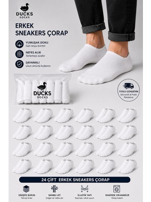 Ducks Socks Erkek Bambu 24'lü Set Dikişsiz Yıkamalı Sneakers Çorap
