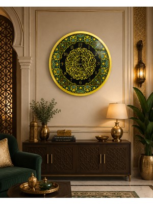 Karbonsoft Ihlas Suresi Tasarımlı Premium Duvar Saati 48 × 48 cm – Şeffaf Pleksi Uv Ters Baskı, Altın Renk Mdf Çerçeve