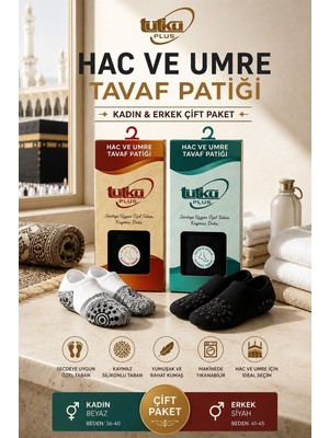 Tutku Plus Hac ve Umre Tavaf Patiği Kadın & Erkek Çift Paket | Kaydırmaz Silikon Tabanlı, Nefes Alan, Yumuşak ve Hafif Ibadet Çorabı (2 Çift)
