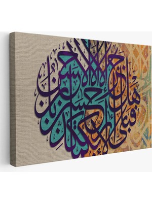 Uslucan Alışveriş Iyiliğin Karşılığı Yalnız Iyiliktir Rahman Suresi 60. Ayeti Yazılı Kanvas TABLO-3368