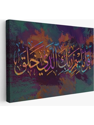 Uslucan Alışveriş Yaradan Rabbinin Adıyla Oku (Alak Suresi 1. Ayet) Yazılı Dekoratif Kanvas TABLO-3331