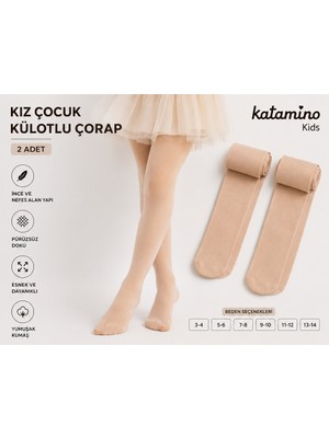 Kız Çocuk Ten Rengi Külotlu Çorap Ince Esnek Yumuşak Külotlu Çorap