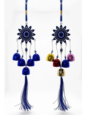 Uravas Store Metal Rüzgar Çanı ALK5323