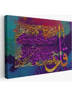 Trezon Felak Suresi, Yazılı Dekoratif Kanvas TABLO-3334