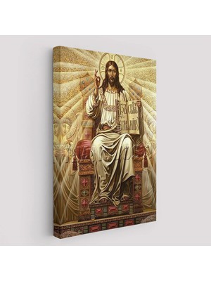 Trezon Hz Isa Tablosu, Long Live Christ The KING-6189