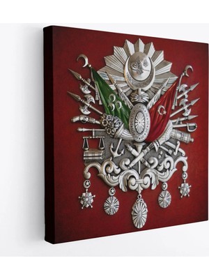 Trezon Osmanlı Tuğrası Kanvas TABLO-5885