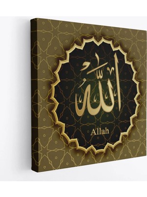Trezon Allah, Yazılı Dekoratif Kanvas TABLO-3281