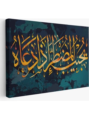 Trezon Allah Dan Başka Bir Tanrımı Var? Ne Kadar Az Düşünüyorsunuz? Kanvas TABLO-3322