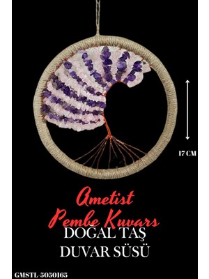 Empressco Sertifikalı Ametist Pembe Kuvars Doğal Taş El Yapımı Duvar Süsü & Araba Süsü & Kapı Süsü