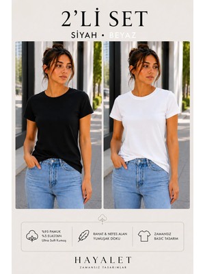 Hayalet Kadın Bisiklet Yaka Kısa Kol T-Shirt Ultra Soft Basic Bluz
