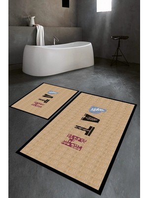 Mikasso Dijital Baskılı Kaymaz Yıkanabilir Bath Ikili Banyo Takımı Klozet Takımı Polyester Kahverengi