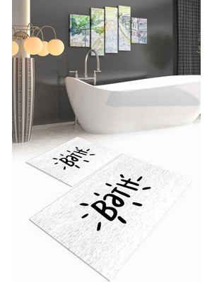 Mikasso Dijital Baskılı Kaymaz Yıkanabilir Bath Ikili Banyo Takımı Klozet Takımı Polyester Beyaz
