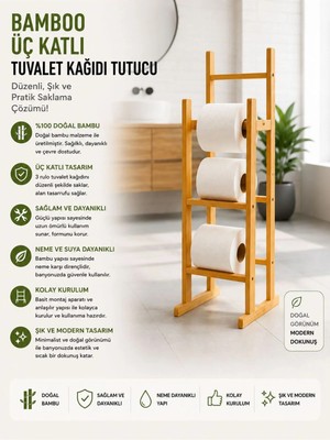 Mikasso Modern Ayaklı Bambu Tuvalet Kağıtlığı Bambu Bej