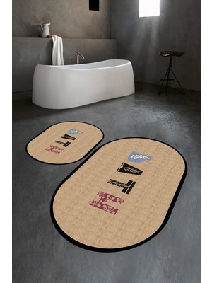 Mikasso Dijital Baskılı Kaymaz Yıkanabilir Bath Oval Banyo Takımı Klozet Takımı Polyester Kahverengi
