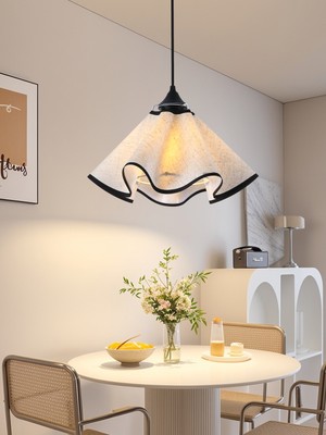 Apliqa Milva Krem Rengi Siyah Kenarlı Modern Salon, Koridor Sarkıt Avize