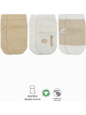 Belle Fusion Mey Ithalat®  Puanlı Kaymaz Penye Soket Çorap 3'lü BS10108 Bej