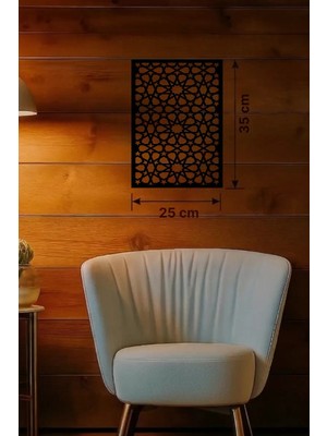 Belle Fusion Mey Ithalat® Geometrik Yıldız Geçme Ahşap Duvar Tablosu - 25X35 cm Lazer Kesim Selçuklu Motifi