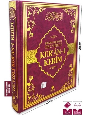 Binbir Göz Kitap Tecvidli Kuran-I Kerim Rahle Boy