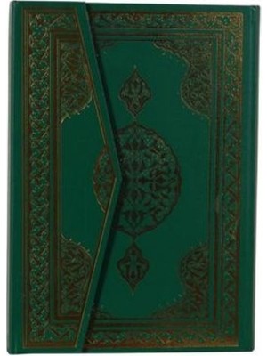 Binbir Göz Kitap Kuran-I Kerim (Rahle Boy 4 Renkli Şamua)