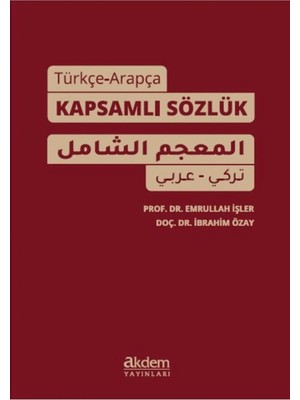 TeknoKapsül Alfa Yayınları Gençler Için Zengin Baba Yoksul Baba