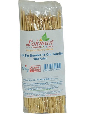 Bezos Şiş Bambu Şişleri 15 cm Takribi 100 Adet 1 Paket