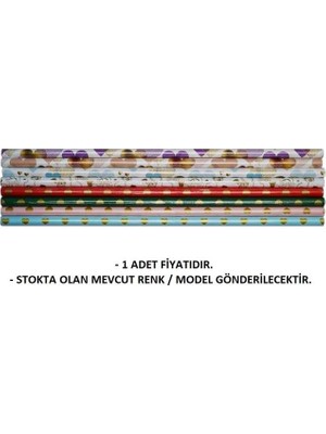 Puti 12001 Ambalaj Kağıdı 70X100 Özel Gün Seri - Tekli