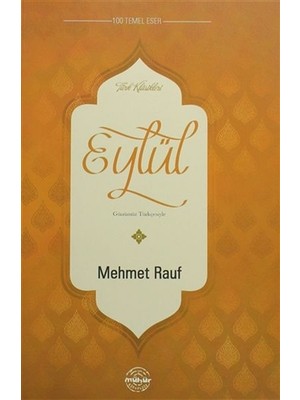 Mühür Kitaplığı Eylül