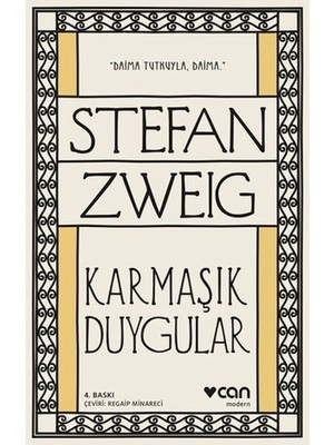 Karmaşık Duygular