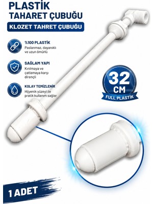 Özbest Plastik Taharet Çubuğu Klozet Tahret Çubuğu 32 cm Ful Plastik 1 Adet
