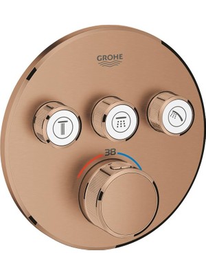Grohe Grohtherm Smart. Üç Valfli Akış Kont, Ankastre Termostatik Duş Bataryası 29121DLO