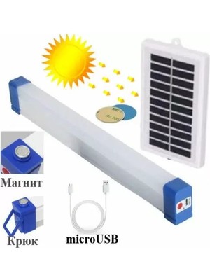 Mudanis P-150 Şarjlı Mıklatıslı USB Işıldak