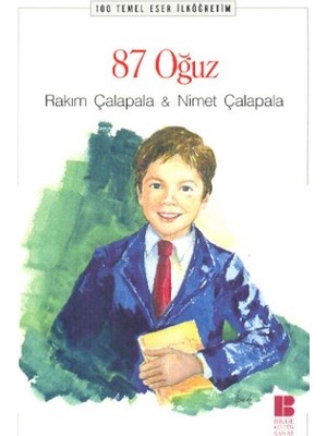 ALK 87 Oğuz (Ilköğretim)