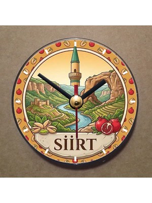 Bsb Siirt Temalı Magnet Saat Buzdolabı Saati Duvar Saati 10,5cm MS1149
