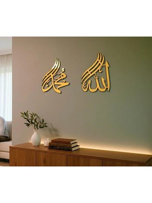 Allah C.c Muhammed S.a.v Lafzı Ayna Pleksi Damla Şeklinde Hediyelik Tablo , Islami Ev Dekoru