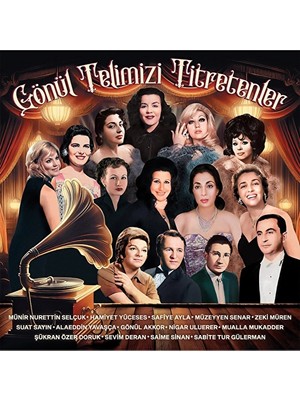 İz Müzik Iz Müzik Gönül Telimizi Titretenler Plak