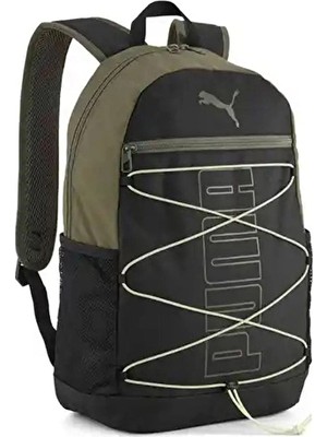 Puma Unisex Sırt Çantası 09215630 Haki