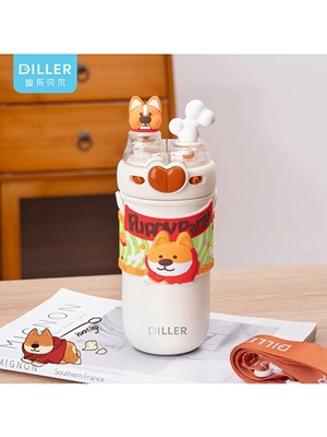 Özdilek Diller D9239 Sevimli Köpek Çift Kapaklı Çelik Termos 520 ml