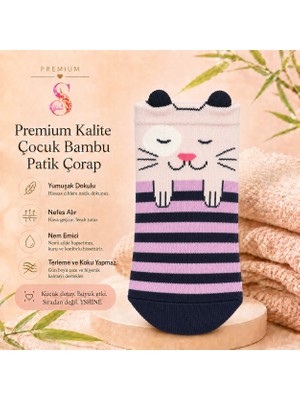 Yshine 6’lı Çocuk Bambu Patik Çorap Kulaklı Hayvan Desenli Yumuşak Dokulu