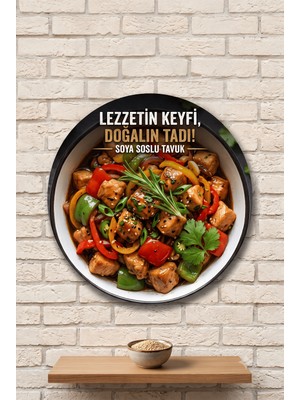 Mayeka Soya Soslu Tavuk 2 Temalı Restoranlar Cafeler Lokantalar Için Ahşap Duvar Kapı Dekoratif