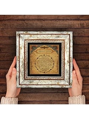 Büyük Pazar Store Bereket Duası Taş Duvar Tablosu - Çerçeveli Taş Tablo - Dekoratif Duvar Sanatı - Modern Ev ve Ofis Duvar Dekoru T1-113