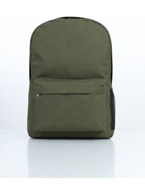 Nurem Bags Okul Çantası - Sade & Fonksiyonel Tasarıma Sahip