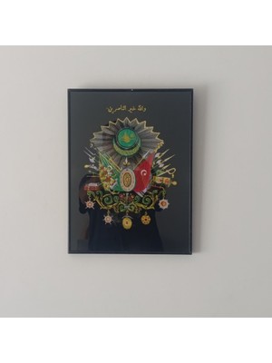 Emektar Eskiler Koleksiyonluk Osmanlı Arması Tablosu