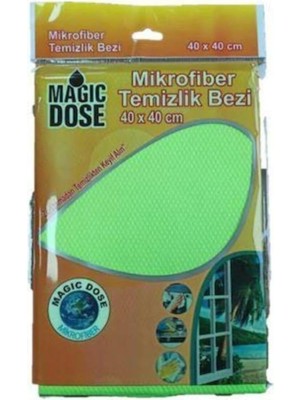 Wheat Grains Global Store Autokit Magic Dose Mikrofiber Temizlik Bezi 40X40 cm