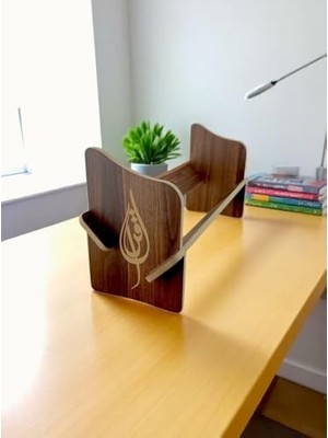 Yake Store Masaüstü Portatif Işlemeli Desenli Kitaplık 45 cm x 14,5 cm x 21 cm (Hareli Ceviz - Ikra, 21X14,5X45)